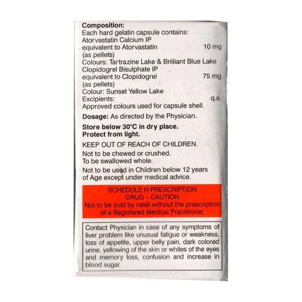 ATCHOL CV 10 Capsule 10's - Global Surgicals