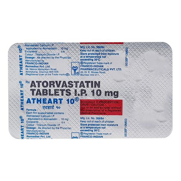 Atheart 10mg Tablet 10'S - Global Surgicals