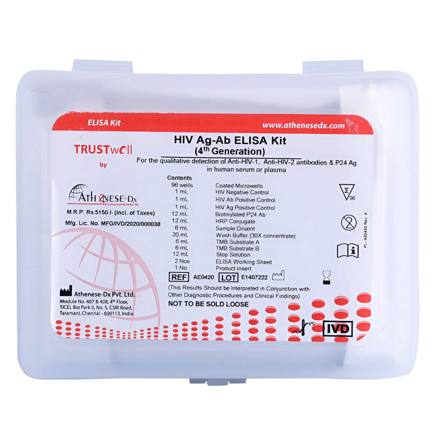 Athenese Trust Well HIV Ag - Ab ELISA test kit - Global Surgicals
