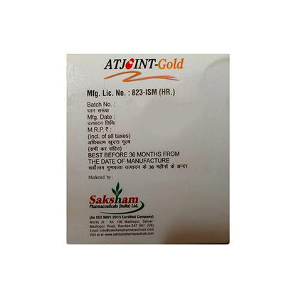 ATJOINT GOLD Tablet 10's - Global Surgicals