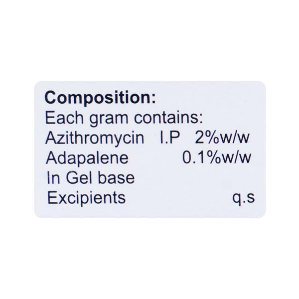 ATM A Gel 15gm - Global Surgicals