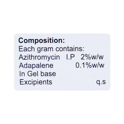 ATM A Gel 15gm - Global Surgicals