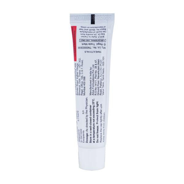 ATM A Gel 15gm - Global Surgicals