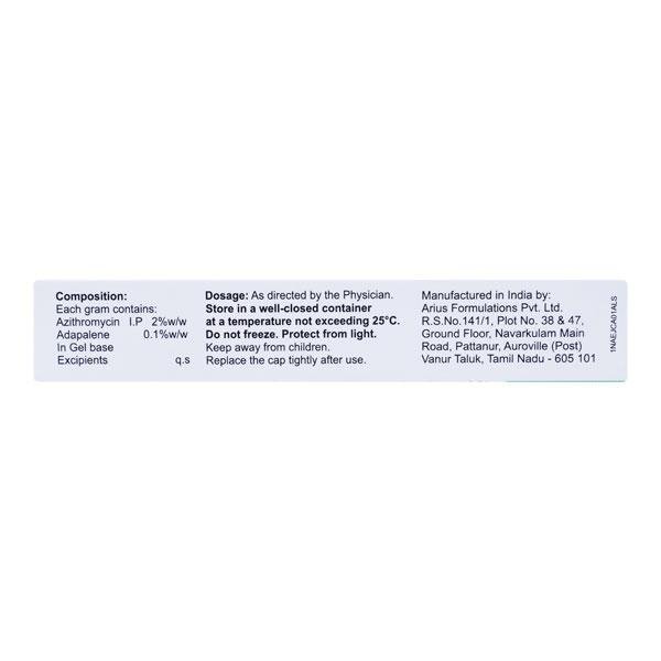 ATM A Gel 15gm - Global Surgicals
