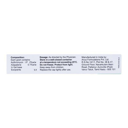 ATM A Gel 15gm - Global Surgicals