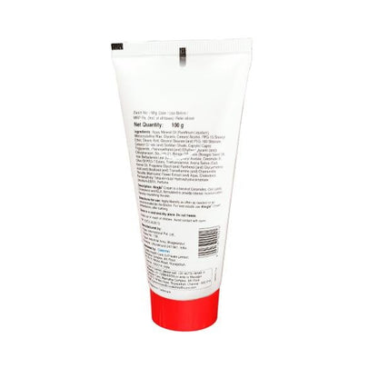 ATOGLA NEW BABY MOISTURIZING Cream 100gm - Global Surgicals