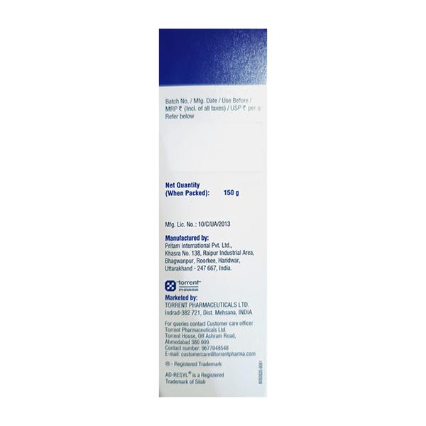 ATOGLA RESYL Cream 150gm - Global Surgicals