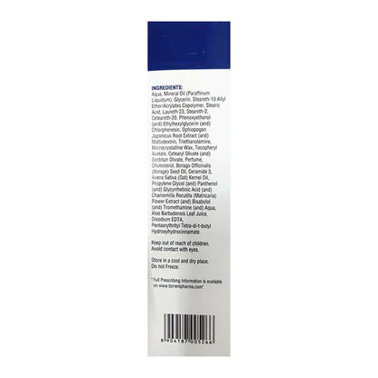 Atogla Resyl Lotion 250ml - Global Surgicals