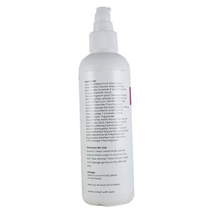 ATOMIST SKIN BARRIER REPAIR Lotion 150ml - Global Surgicals