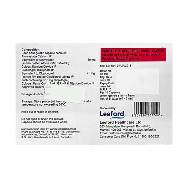 ATORNIZ C Capsule 10's - Global Surgicals