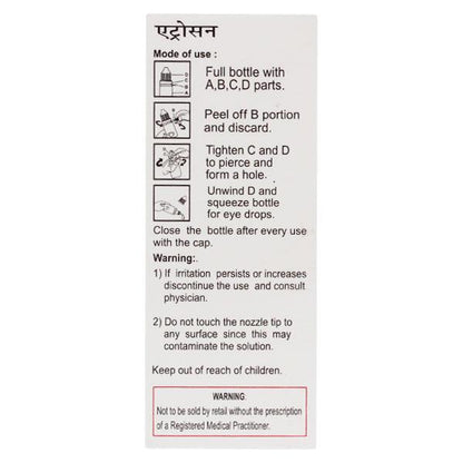 ATROSUN Eye Drops 5ml - Global Surgicals