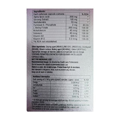 AUDIOVIT VEGGIE (NUTRACEUTICAL) Capsule 10's - Global Surgicals
