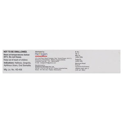 AUGMEXIN M FORTE Gel 10gm - Global Surgicals