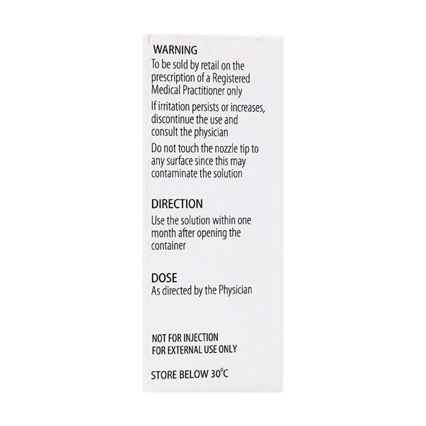 Aurohom Eye Drops 5ml - Global Surgicals