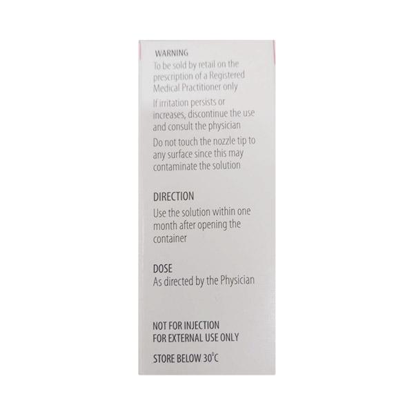 AUROMIDE Eye Drops 5ml - Global Surgicals