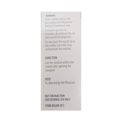 AUROMIDE Eye Drops 5ml - Global Surgicals