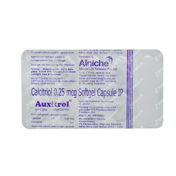 Auxitrol Capsule 10'S - Global Surgicals