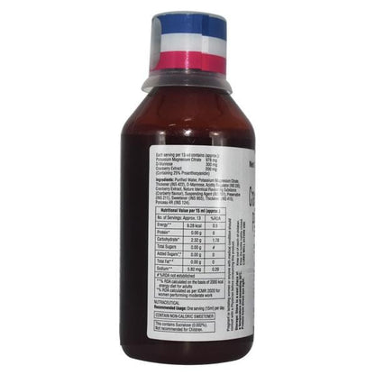 AV UTI SUGAR FREE Suspension 200ml - Global Surgicals