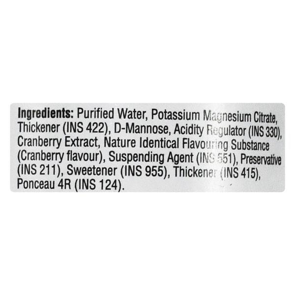AV UTI SUGAR FREE Suspension 200ml - Global Surgicals
