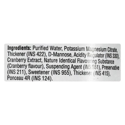 AV UTI SUGAR FREE Suspension 200ml - Global Surgicals