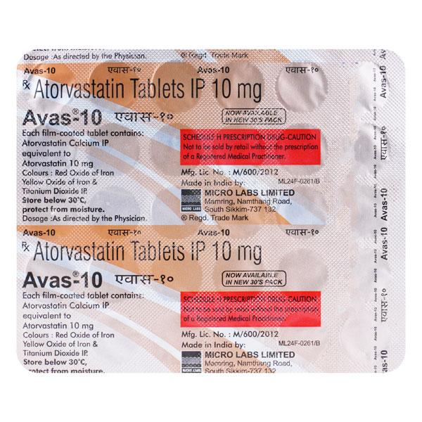 AVAS 10mg Tablet 30's - Global Surgicals