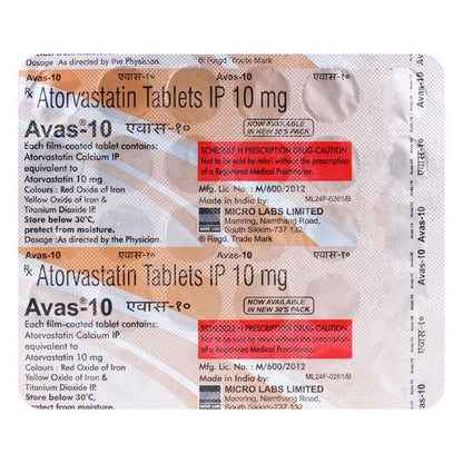 AVAS 10mg Tablet 30's - Global Surgicals