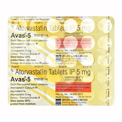 AVAS 5mg Tablet 30's - Global Surgicals