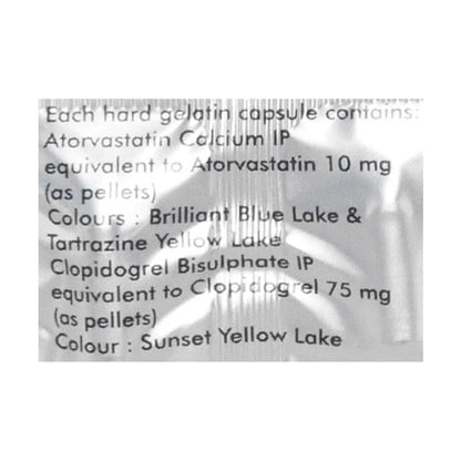 Avas CV 10mg Capsule 10'S - Global Surgicals