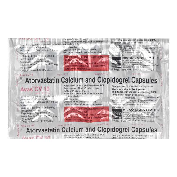 Avas CV 10mg Capsule 10'S - Global Surgicals