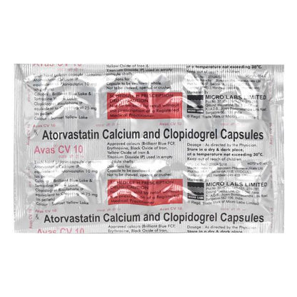 Avas CV 10mg Capsule 10'S - Global Surgicals