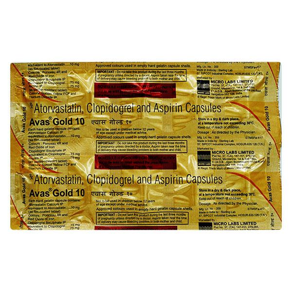 AVAS GOLD 10 Capsule 10's - Global Surgicals
