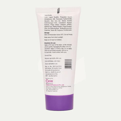 AVERZINE ITCH RELIEF Lotion 75ml - Global Surgicals