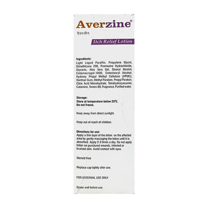 AVERZINE ITCH RELIEF Lotion 75ml - Global Surgicals