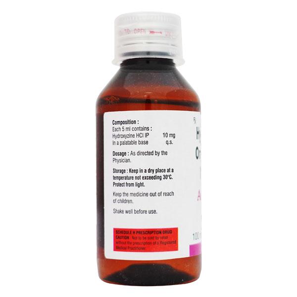 Averzine Syrup 100ml - Global Surgicals