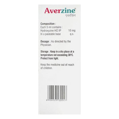 Averzine Syrup 100ml - Global Surgicals