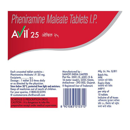 Avil 25mg Tablet 15'S - Global Surgicals