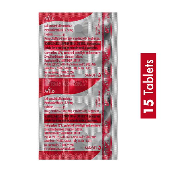 Avil 50mg Tablet 15'S - Global Surgicals