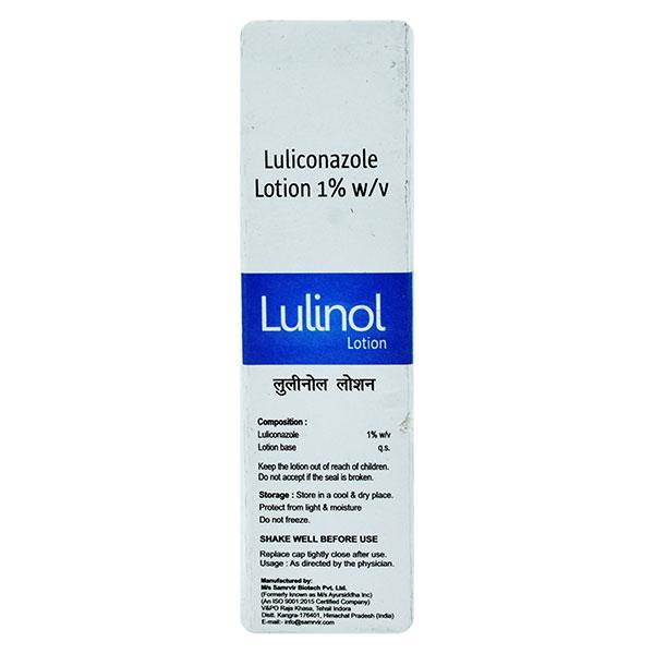 Lulinol 1% Lotion 30ml