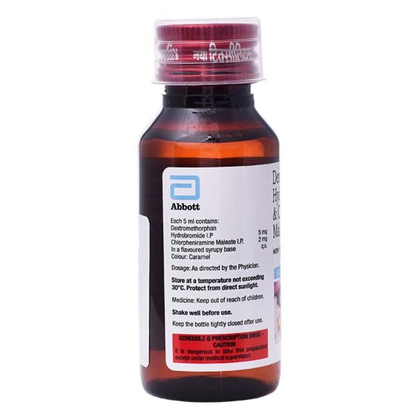 Tixylix New Cough Syrup 60ml