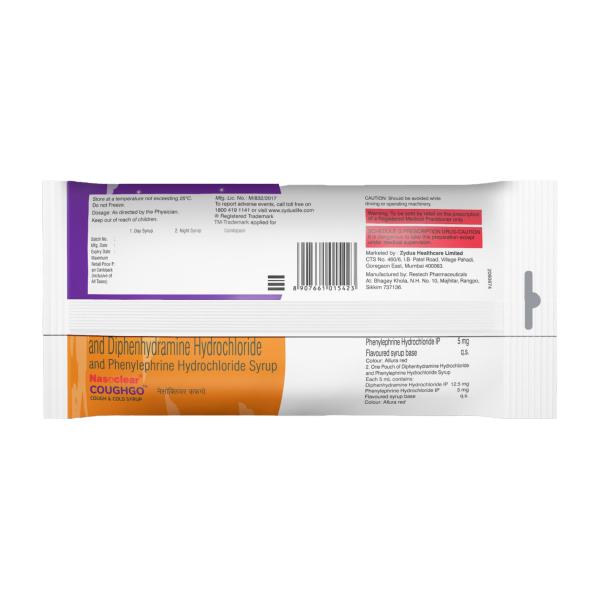 NASOCLEAR COUGHGO DAY + NIGHT SUGAR FREE STRAWBERRY FLAVOUR Syrup 3X10ml