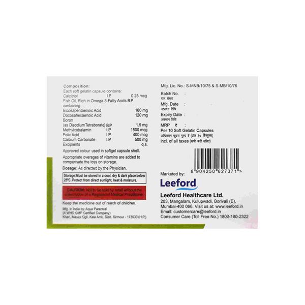 GEOMAX D3 MAX Softgel Capsule 10's