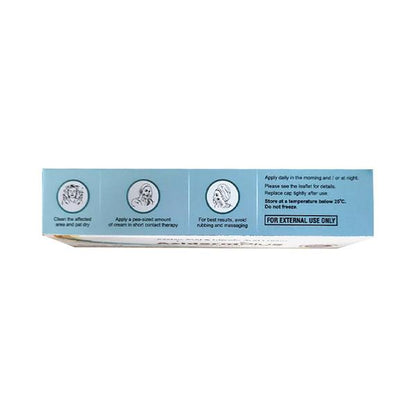 AZIDERM PLUS Cream 15g - Global Surgicals