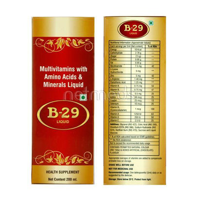 B 29 Syrup 200ml - Global Surgicals
