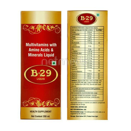B 29 Syrup 200ml - Global Surgicals