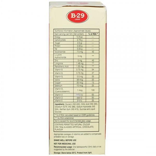 B 29 Syrup 200ml - Global Surgicals