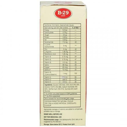 B 29 Syrup 200ml - Global Surgicals