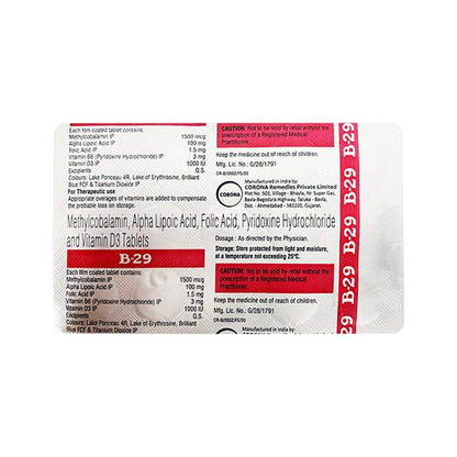 B 29 Tablet 15's - Global Surgicals