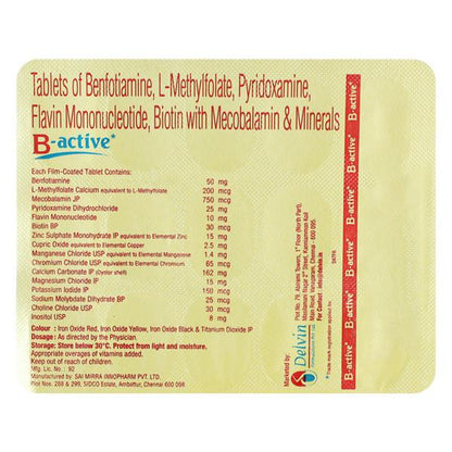 B Active Tablet 15'S - Global Surgicals