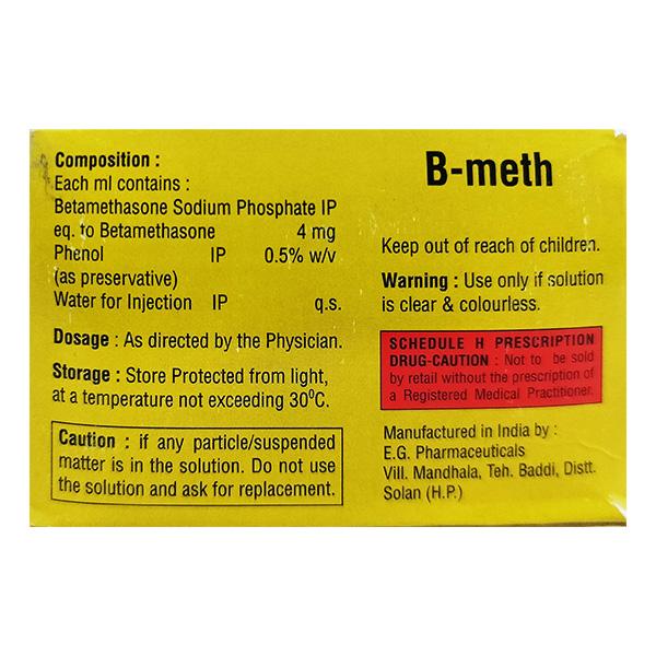 B METH Injection 1ml - Global Surgicals