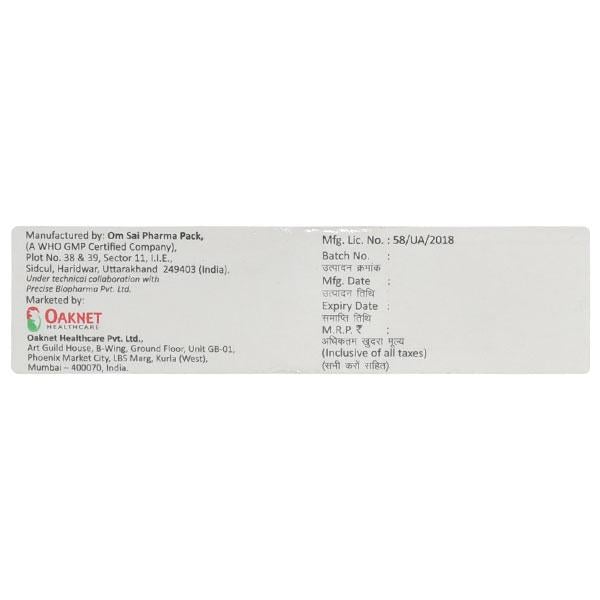 B OZE Cream 5gm - Global Surgicals